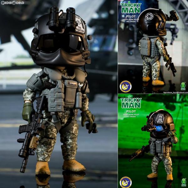 新品即納』{FIG} TRICKYMAN 第160特殊作戦航空連隊 ナイトストーカーズ
