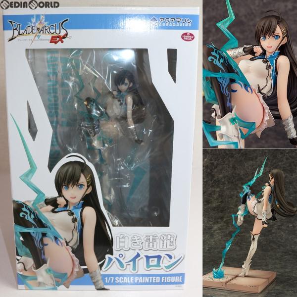 中古即納』{FIG} 白き雷龍 パイロン ブレードアークス from