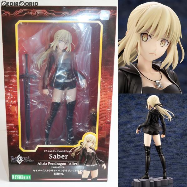 1 7 Scale Pvc Pre Painted Pvc Figure Kotobukiya Fate Grand Order Saber Altria Pendragon Plain Clothes Ver Horta Toys Games Execusource Model Building Kits