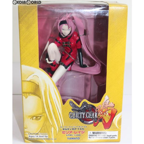 media-world_50028916001