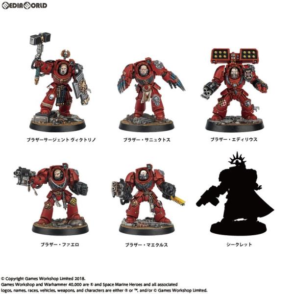 WARHAMMER スペースマリーンヒーローズ7体 コレクション 未開封 WARHAMMER スペースマリーンヒーローズ7体 コレクション 未開封