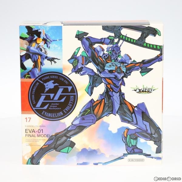 リボルテック 『中古即納』{FIG} (再販) EVANGELION EVOLUTION