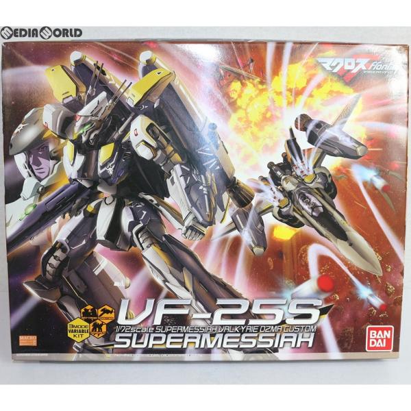 中古即納 Ptm 1 72 Vf 25s スーパーメサイアバルキリー オズマ機 マクロスf フロンティア プラモデル バンダイ Buyee 日本代购平台 产品购物网站大全 Buyee一站式代购 Bot Online