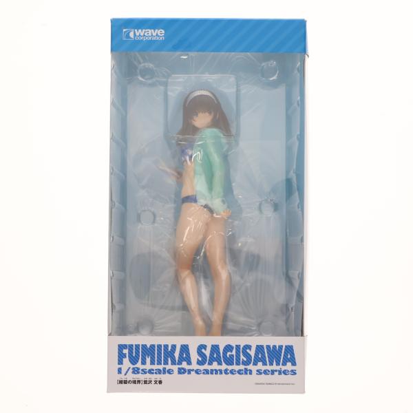 ウェーブ 『中古即納』{FIG} ドリームテック 紺碧の境界 鷺沢文香(さぎ