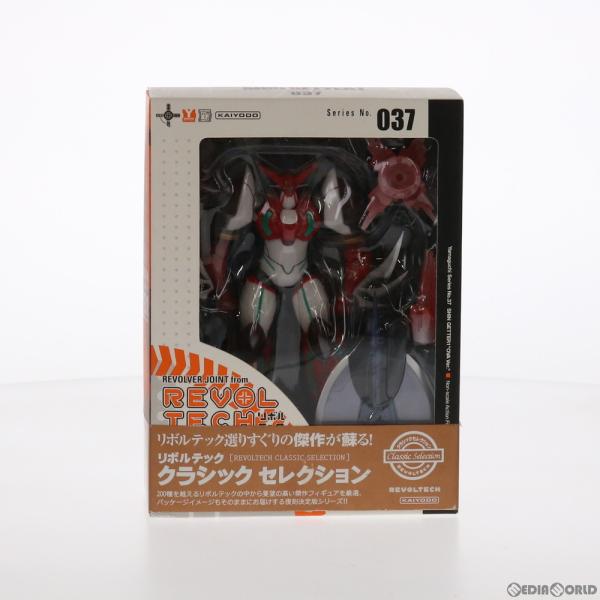 リボルテック 『中古即納』{FIG} (再販) リボルテックヤマグチ No.037