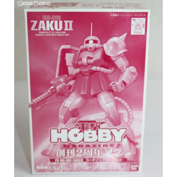 BANDAI（バンダイ） 『中古即納』{PTM} FG 1/144 MS-06S ザクII