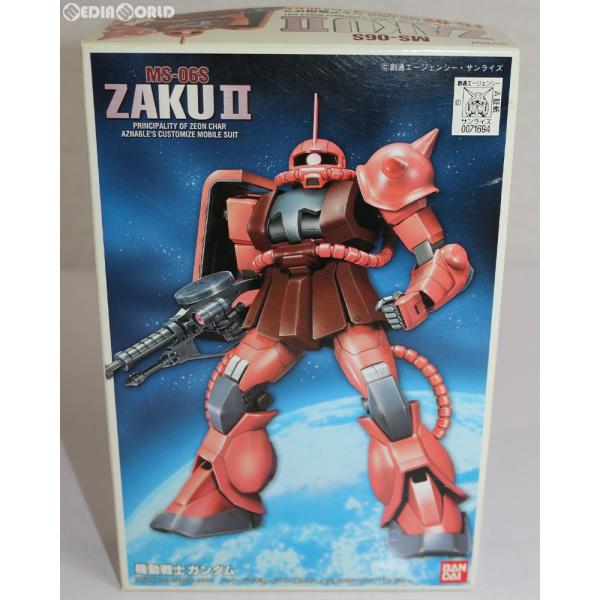 BANDAI（バンダイ） 『中古即納』{PTM} FG 1/144 MS-06S シャア専用