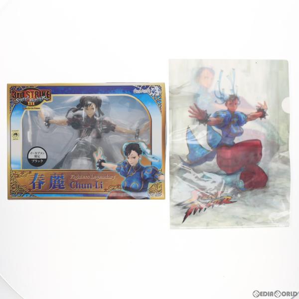 中古即納』{FIG} 限定クリアファイル付 春麗(チュンリー) ブラックII