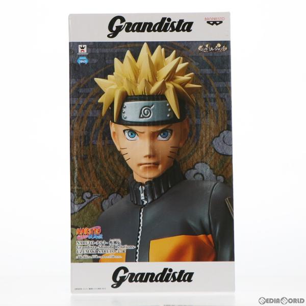 NARUTOフィギュアまとめ売り　43個 NARUTOフィギュアまとめ売り 43個 Amazon.co.jp: NARUTO-ナルト