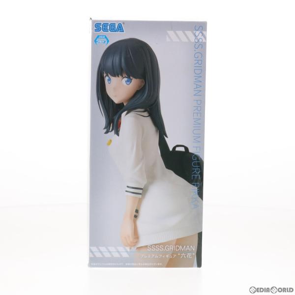 グリッドマン 六花 おもちゃ Favofavoitems