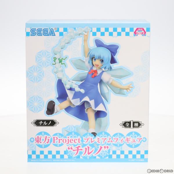 中古即納』{FIG} チルノ 東方Project プレミアムフィギュア プライズ