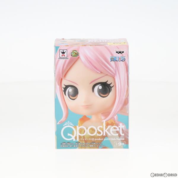 中古即納 Fig レベッカ ワンピース Q Posket Petit Girls Festival One Piece フィギュア プライズ バンプレスト 1906 Dejapan Bid And Buy Japan With 0 Commission