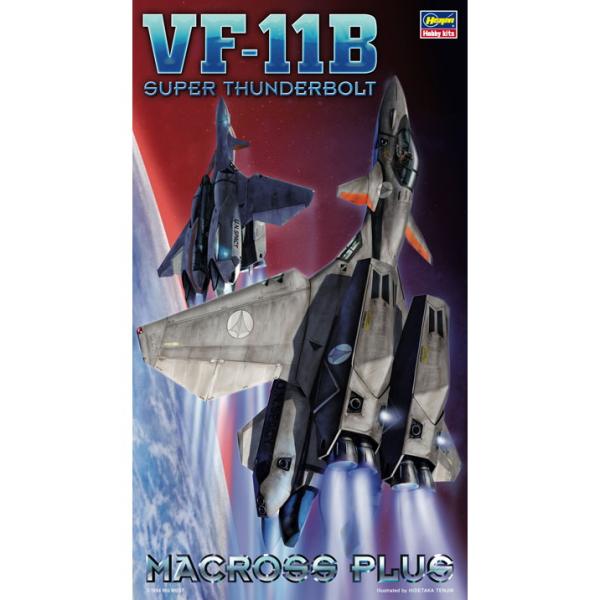 ハセガワ 『新品即納』{PTM} (再販) 1/72 VF-11B スーパーサンダー