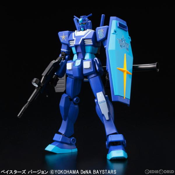 中古即納 Ptm Hg 1 144 Rx 78 2 ガンダム ベイスターズver プラモデル 横浜denaベイスターズオフィシャルショップ限定 バンダイスピリッツ Buyee Buyee 提供一站式最全面最專業現地yahoo Japan拍賣代bid代拍代購服務 Bot Online