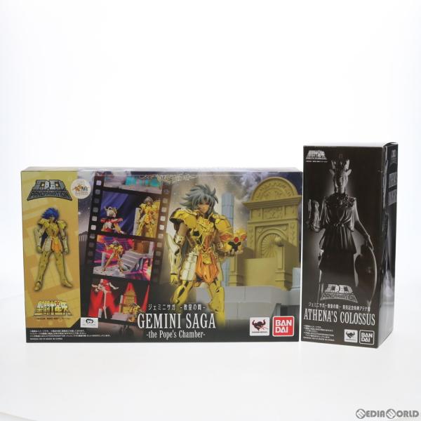 中古即納 Fig 初回特典付属 D D Panoramation パノラメーション ジェミニサガ 教皇の間 聖闘士星矢 完成品 可動フィギュア バンダイ メディアワールド 通販 Yahoo ショッピング