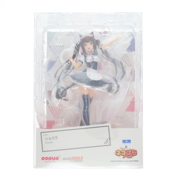 POP UP PARADE 『中古即納』{FIG} PARADE(ポップアップパレード