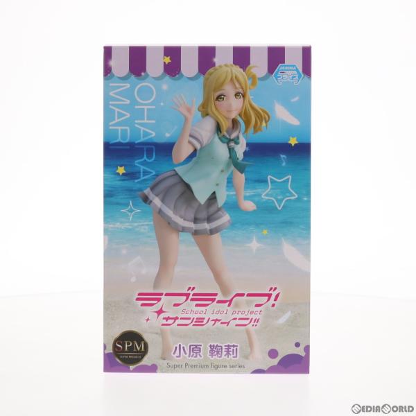 中古即納 Fig 小原鞠莉 おはらまり スーパープレミアムフィギュア ラブライブ サンシャイン プライズ セガ Dejapan Bid And Buy Japan With 0 Commission