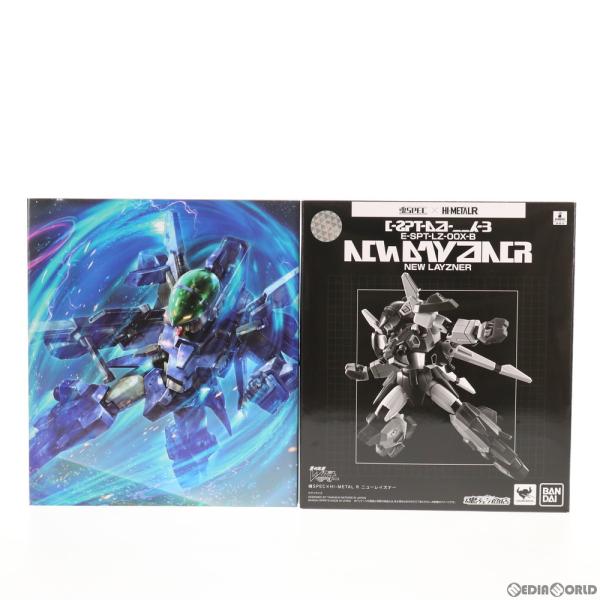 『中古即納』{FIG} 魂ウェブ商店限定 魂SPEC×HI-METAL R ニューレイズナー 蒼き流星SPTレイズナー 完成品 可動フィギュア バンダイスピリッツ(20200917)