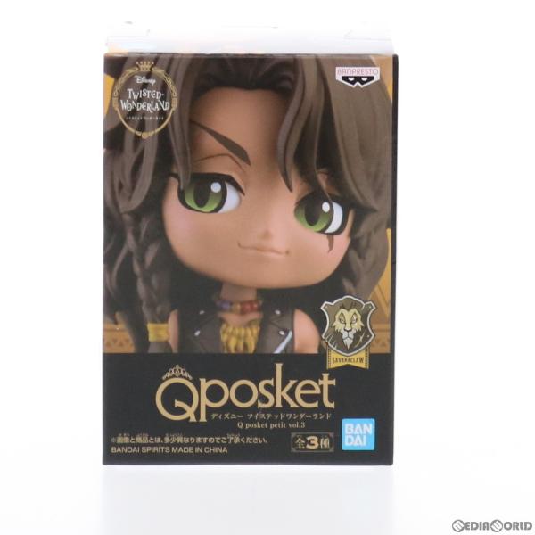 Search Results For Q Posket Petit Dejapan Bid And Buy Japan With 0 Commission