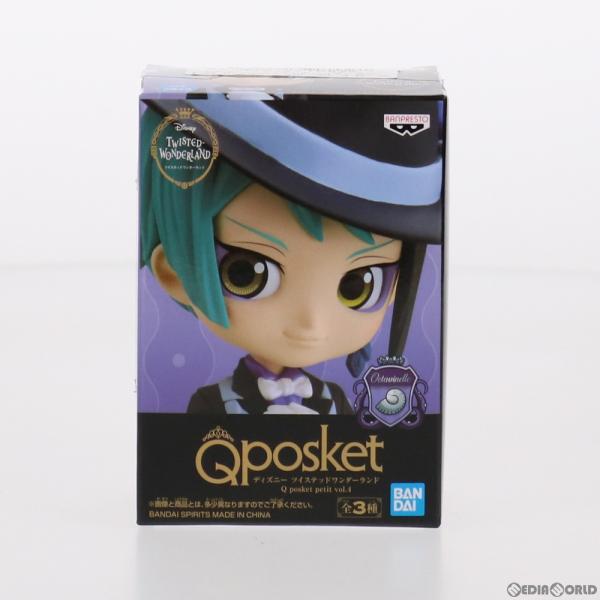 中古即納 Fig ジェイド リーチ ディズニー ツイステッドワンダーランド Q Posket Petit Vol 4 フィギュア プライズ バンプレスト Dejapan Bid And Buy Japan With 0 Commission