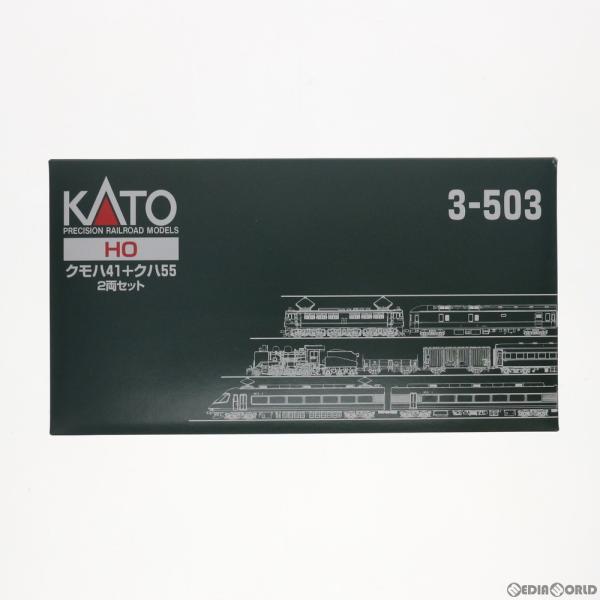 新品即納』{RWM}3-503 クモハ41+クハ55 2両セット HOゲージ 鉄道模型 