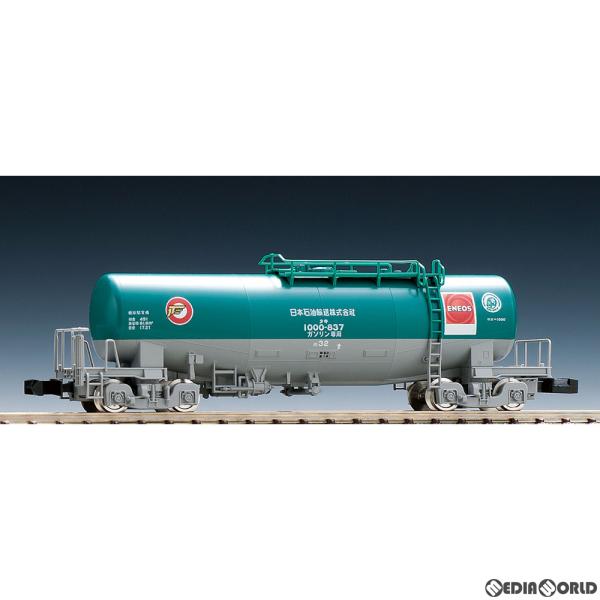 メーカー完成品 新品未使用 新品』『お取り寄せ』{RWM} 8713 私有貨車 タキ1000形(日本石油輸送