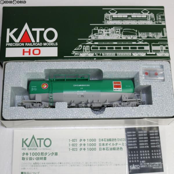 カトー（KATO） 『中古即納』{RWM} 1-821 タキ1000 日本石油輸送色