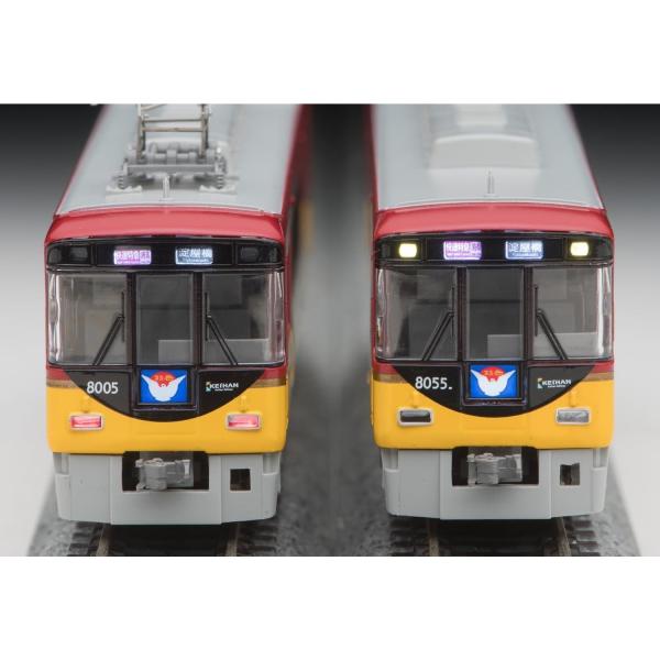 新品即納』{RWM} A2859 京阪8000系・京阪特急プレミアムカー 8両セット