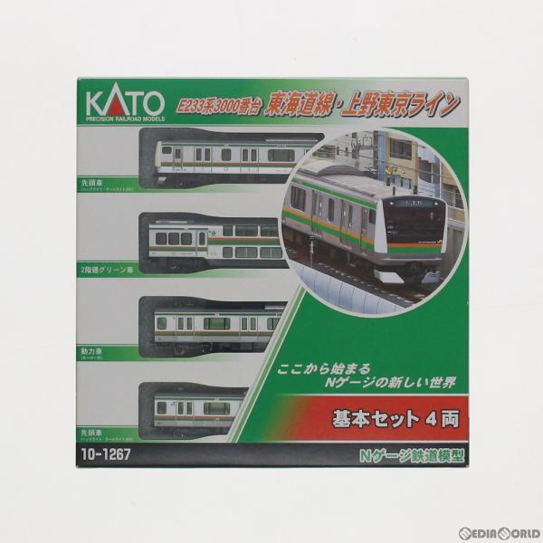 カトー E233系3000番台 東海道線・上野東京ライン 基本セット(4両) 10 カトー E233系3000番台 東海道線・上野東京ライン 基本セット(4両) 10