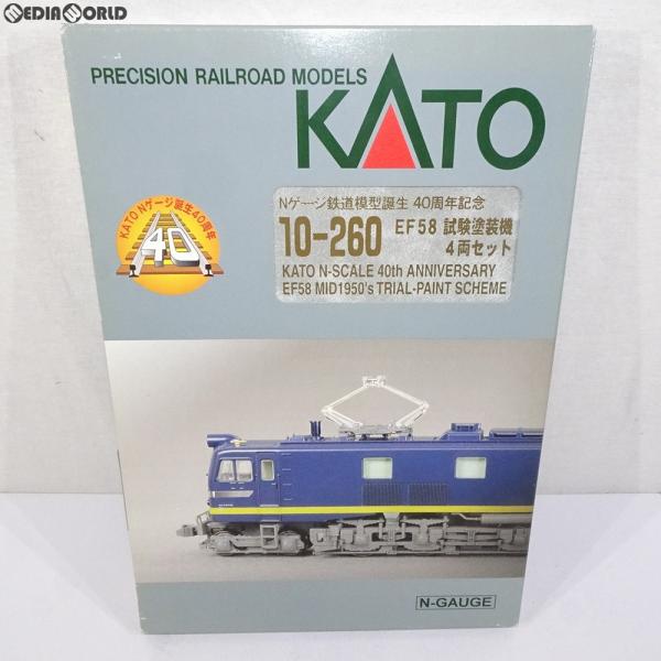 カトー（KATO） 『中古即納』{RWM} 10-260 Nゲージ鉄道模型誕生 40周年