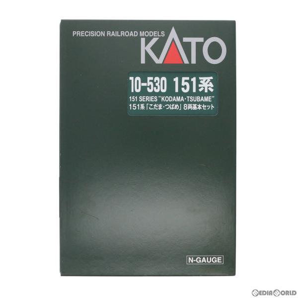 新作 新品即納 Rwm 再販 10 530 151系 こだま つばめ 基本8両セット 動力付き Nゲージ 鉄道模型 Kato カトー 午後13時 までのご注文及び午後14時までのご決済完了で 年中無休 即日発送 ご不明な点やご質問等ございましたらメール又はお 10
