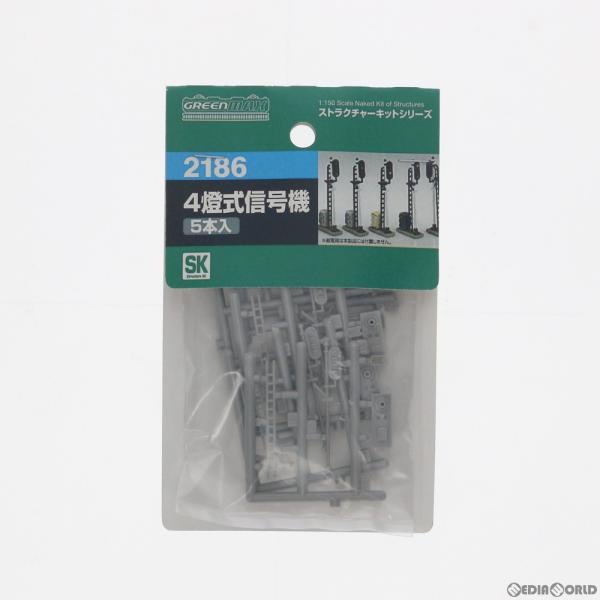 『新品』『お取り寄せ』{RWM} (再販) 2186 4燈式信号機 Nゲージ 鉄道模型 GREENMAX(グリーンマックス)(20181028)