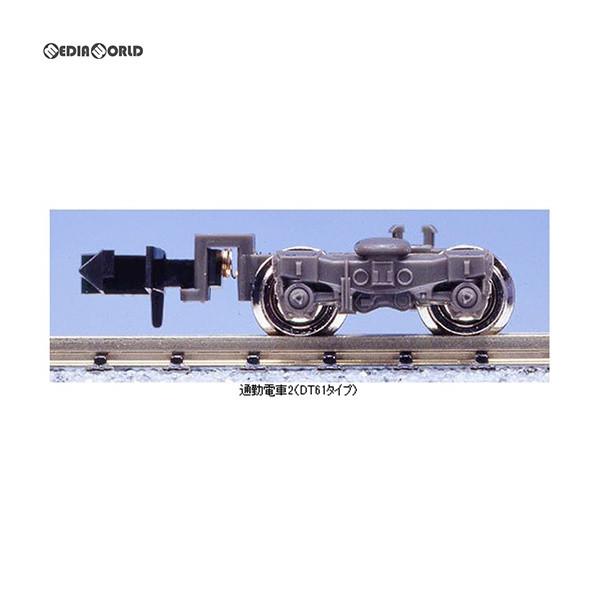 media-world_50606684002