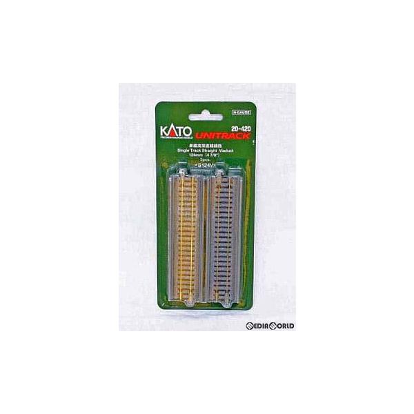 カトー（KATO） 『新品』『お取り寄せ』{RWM} 20-420 UNITRACK(ユニ