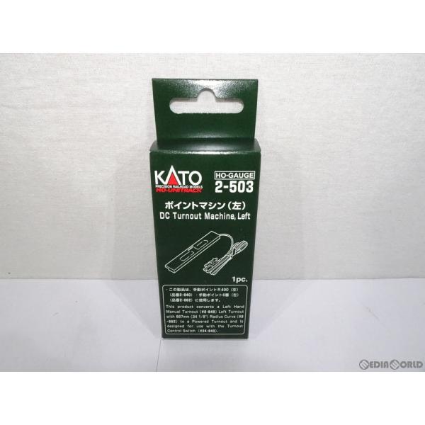 新品』『お取り寄せ』{RWM}2-503 UNITRACK(ユニトラック) ポイントマシン(左) HOゲージ 鉄道模型 KATO( カトー)(20040331) :50606974002:メディアワールド - 通販 - Yahoo!ショッピング 新品』『お取り寄せ』{RWM}2-503 UNITRACK(ユニトラック) ポイントマシン(左) HOゲージ 鉄道模型 KATO( カトー)(20040331) :50606974002:メディアワールド - 通販 - Yahoo!ショッピング