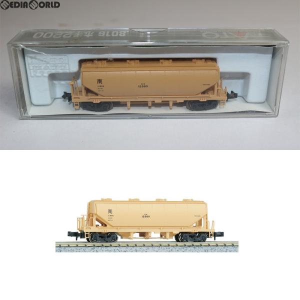 カトー 『中古即納』{RWM} 8016 ホキ2200 Nゲージ 鉄道模型 KATO