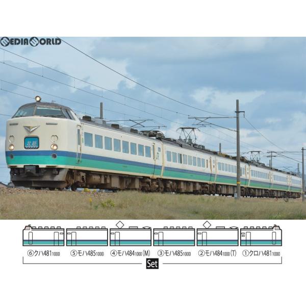 【新品未使用】TOMIX98665 485-1000系特急電車　上沼垂色6両 トミックス 『新品即納』{RWM} 98665 485-1000系特急電車(上沼垂色