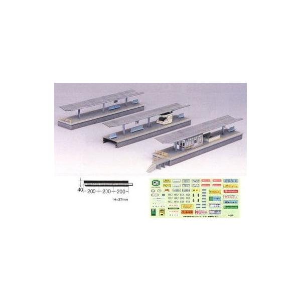 『新品』『お取り寄せ』{RWM} (再販) 2117 都会型島式ホームセット 未塗装組立てキット Nゲージ 鉄道模型 GREENMAX(グリーンマックス)(20190425)