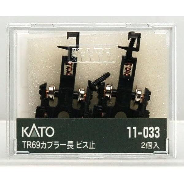 カトー（KATO） 『新品』『お取り寄せ』{RWM} 11-033 TR69 カプラー長