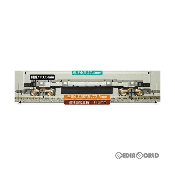 『新品』『お取り寄せ』{RWM} 5719 コアレスモーター動力ユニット(17m級) Nゲージ 鉄道模型 GREENMAX(グリーンマックス)(20200522)