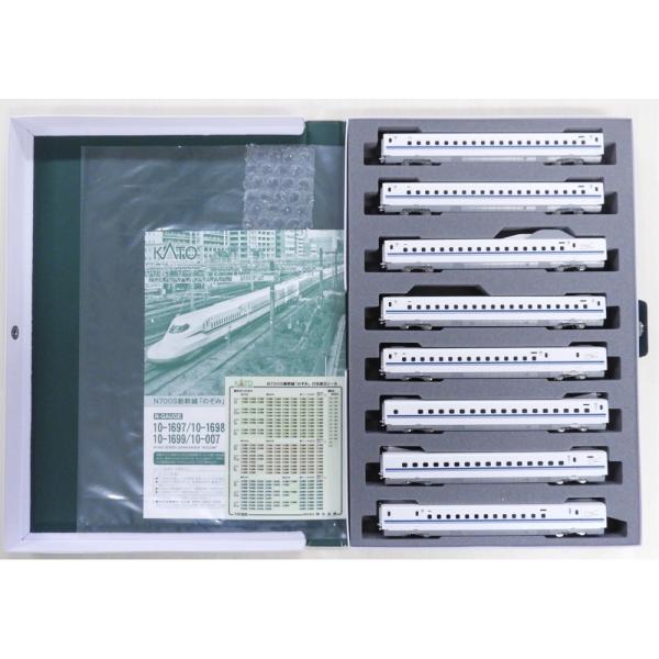 新品』『お取り寄せ』{RWM} 10-1699 N700S新幹線「のぞみ」 増結セット