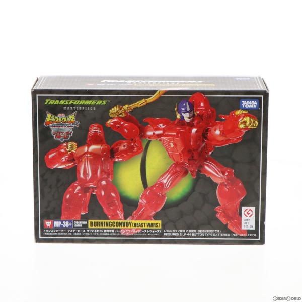 『中古即納』{FIG} タカラトミーモール限定 トランスフォーマー マスターピース MP-38+ バーニングコンボイ ビーストウォーズII 超生命体トランスフォーマー