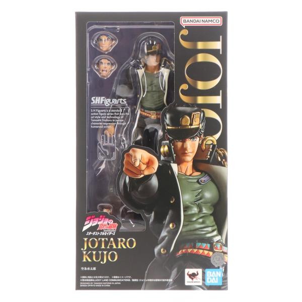 予約安心出荷』{FIG} (再販) S.H.Figuarts 空条承太郎 ジョジョの奇妙