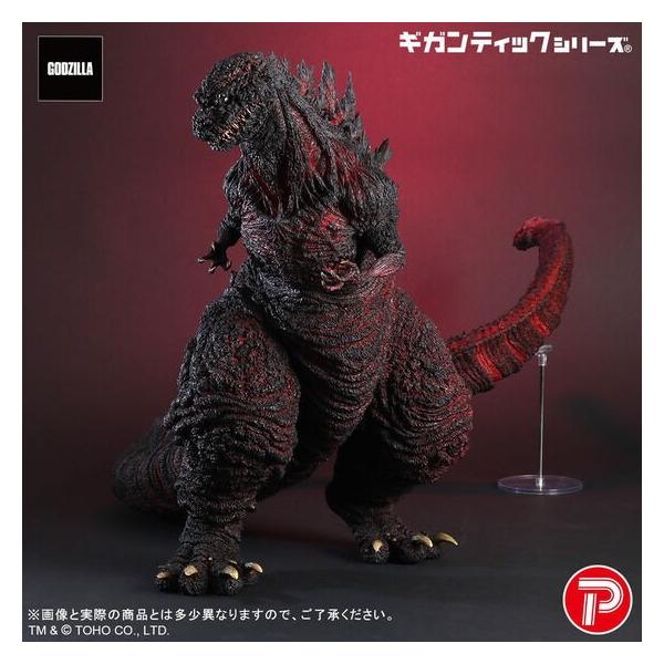 予約安心出荷』{FIG} (再販) ギガンティックシリーズ ゴジラ(2016)第4