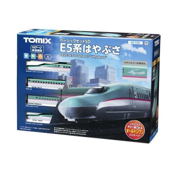 『新品』『お取り寄せ』{RWM} 90186 ベーシックセット SD E5系はやぶさ 4両セット(動力付き) Nゲージ 鉄道模型 TOMIX(トミックス)(20221022)