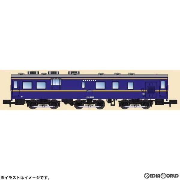 マイクロエース (N) A0477 ナハ29001 バーベキューカー 返品種別B 鉄道模型