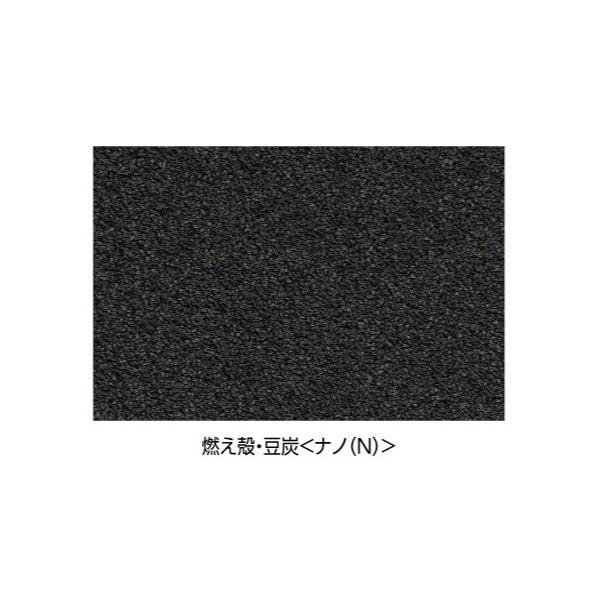 『新品』『お取り寄せ』{RWM} 24-576 燃え殻・豆炭(ナノ) Nゲージ 鉄道模型 KATO(カトー)(20241108)