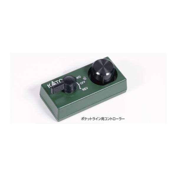『新品』『お取り寄せ』{RWM} 22-015 ポケットライン用コントローラー Nゲージ 鉄道模型 KATO(カトー)(20241128)