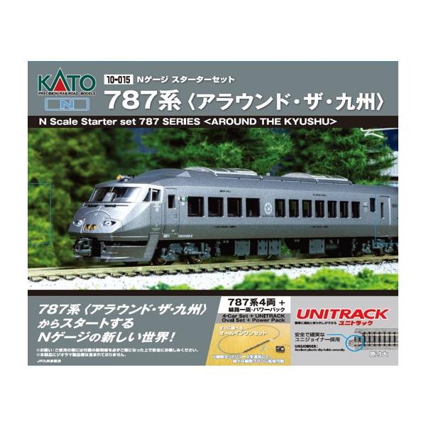 最安・在庫まとめて検索】KATO Nゲージ スターターセット D51 SL列車