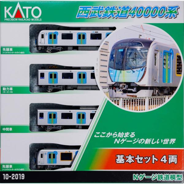『新品』『お取り寄せ』{RWM} 10-2019 西武鉄道40000系 基本セット(4両)(動力付き) Nゲージ 鉄道模型 KATO(カトー)(20250417)